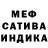 Amphetamine Premium VIALETA LIASHKEVICH