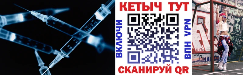 Кетамин VHQ  Кстово 