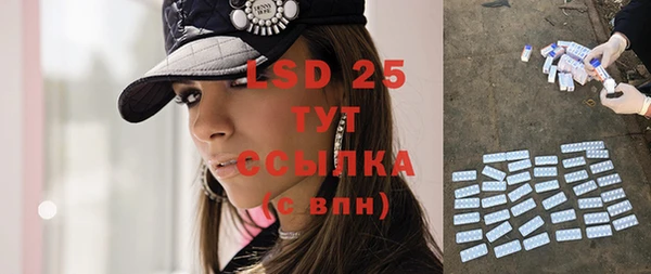 бутик Белоозёрский