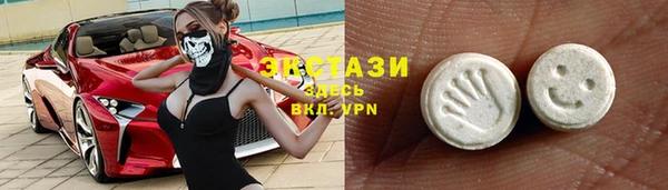 метадон Беломорск
