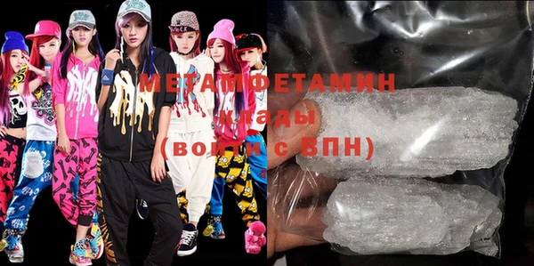 бутик Белоозёрский