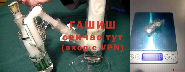метадон Беломорск