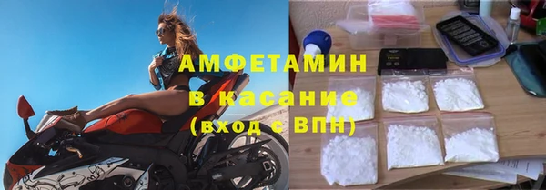 бутик Белоозёрский