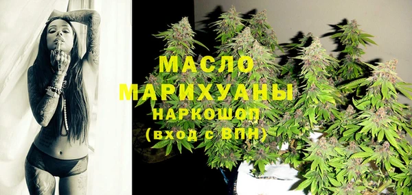гидропоника Балабаново