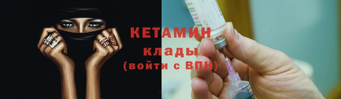 кокс Россошь