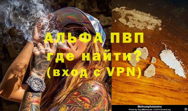 дмт Зеленокумск