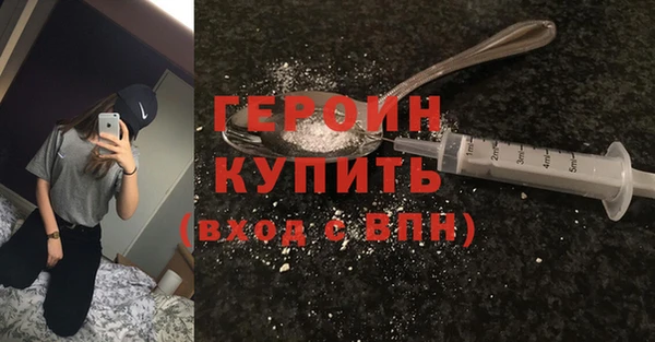 бутик Белоозёрский