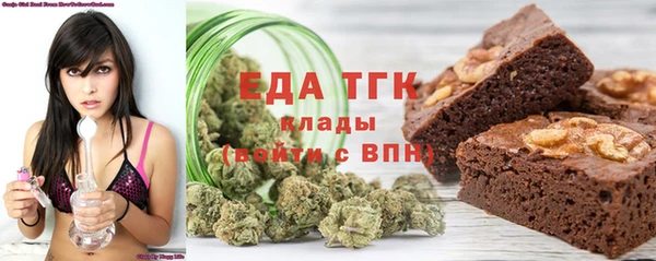 дживик Баксан