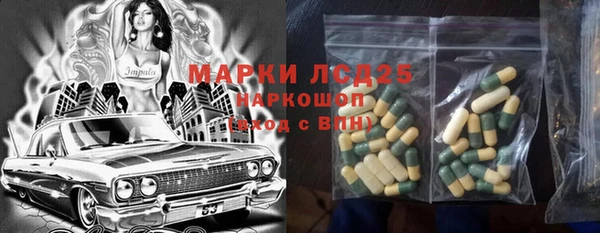 бутик Белоозёрский