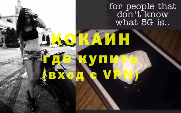 бутик Белоозёрский