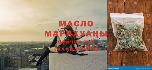 метадон Беломорск