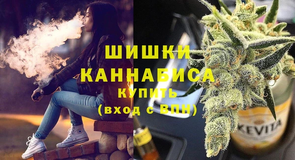 бутик Белоозёрский