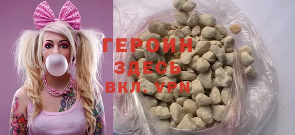 бутик Белоозёрский