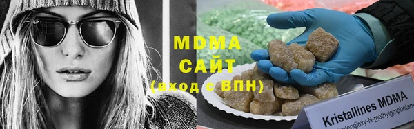 бутик Белоозёрский