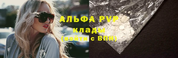 бутик Белоозёрский
