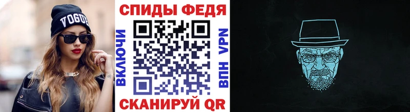 Первитин мет  Кстово 